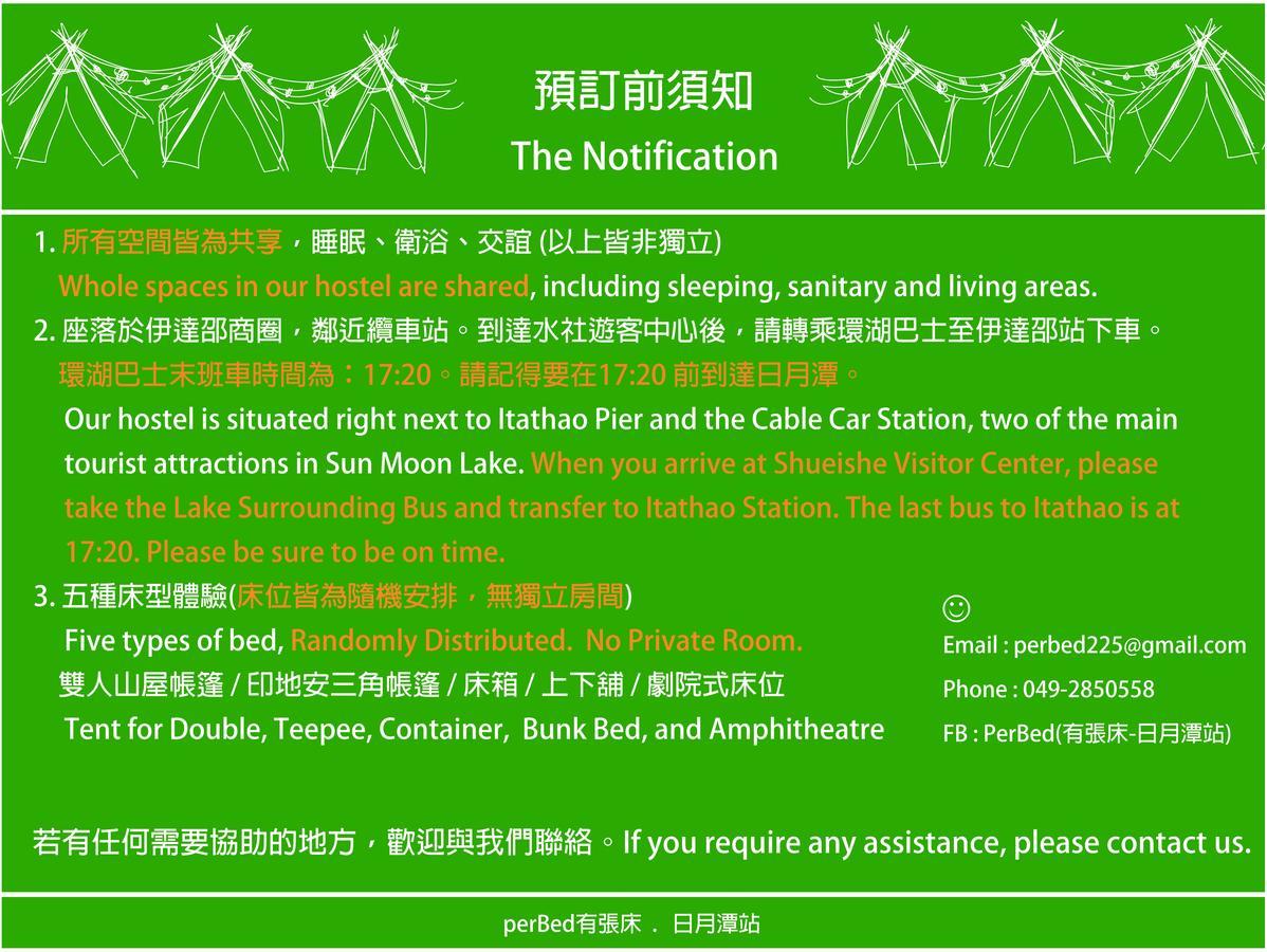 Perbed Hostel-Sun Moon Lake Station Yuchi Exterior foto